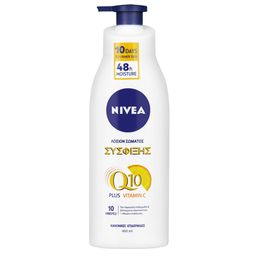 Λοσιόν Σύσφιξης Σώματος Q10 Plus Vitamin C 400ml