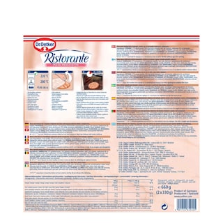 DR.OETKER | Πίτσα Κατεψυγμένη Prosciutto 2 Τεμάχια 660gr