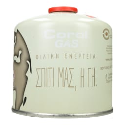 CORAL GAS | Φιαλίδιο Βουτανίου Βιδωτό Γη Μπεζ 500g 1 Τεμάχιο