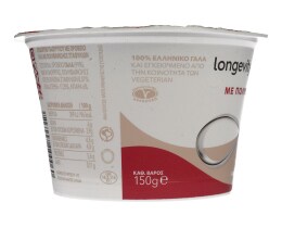 LONGEVITY | ΕΠΙΔ.ΓΙΑΟΥΡΤΙΟΥ ΠΡΟΒΕΙΟ ΜΕ ΠΟΛΥΦΑΙΝΟΛΕΣ ΣΤΑΦΥΛΙΟΥ 150 GR