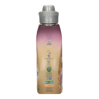 CAJOLINE | ΣΥΜΠΥΚΝΩΜΕΝΟ ΜΑΛΑΚΤΙΚΟ ΡΟΥΧΩΝ GOLD 750 ML
