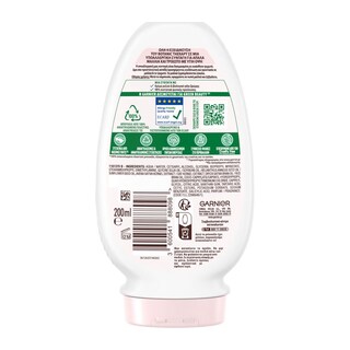 BOTANIC THERAPY | Conditioner Oat Delicacy Γάλα Βρώμης & Κρέμα Ρυζιού 200ml