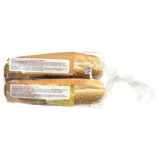 ΑΒ | Ψωμάκια Sandwich Σταρένια 480g