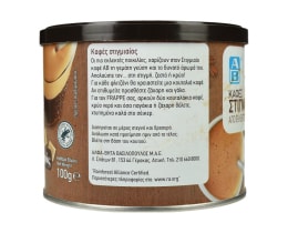 ΑΒ | Καφές Στιγμιαίος Διαλεχτός 100g