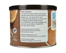 ΑΒ | ΣΤΙΓΜΙΑΙΟΣ ΚΑΦΕΣ  100 GR