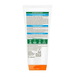 AMBRE SOLAIRE | Αντηλιακό Γαλάκτωμα Kids Sensitive Advanced SPF50+ 200ml