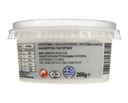 ΚΑΝΤΖΟΣ | ΚΑΝΤΖΟΥ ΓΙΑΟΥΡΤΙ ΚΑΤΣΙΚΙΣΙΟ 200ΓΡ