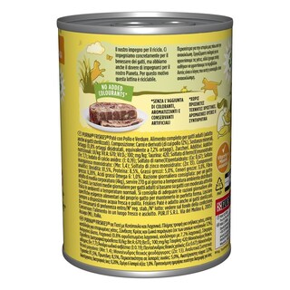 FRISKIES | Γατοτροφή Πατέ Κοτόπουλο Με Λαχανικά 400 gr