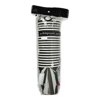 - | Ποτήρια Χάρτινα 350ml 20 Τεμάχια