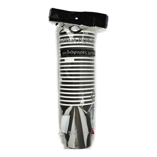 - | Ποτήρια Χάρτινα 350ml 20 Τεμάχια