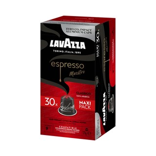 LAVAZZA | Κάψουλες Καφέ Espresso Maestro Classico 30x5.7g