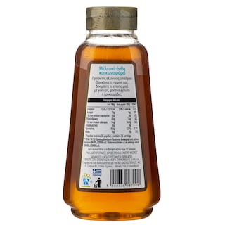 ΑΒ | Μέλι Άνθη & Κωνοφόρα 480g