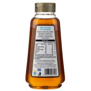 ΑΒ | Μέλι Άνθη & Κωνοφόρα 480g