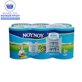 Γάλα Συμπυκνωμένο Χαμηλά Λιπαρά 6x400g