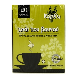 ΚΟΠΕΛΙ | TEA  20 ΦΑΚΕΛΑ Χ 1 GR