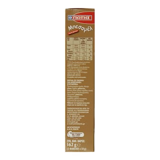 ΓΙΩΤΗΣ | BESAMEL  162GR 0.20E