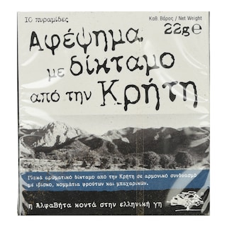 ΑΒ ΚΟΝΤΑ ΣΤΗΝ ΕΛΛΗΝΙΚΗ ΓΗ