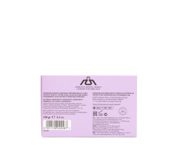 AROMATICS | Σαπούνι Λεβάντα 100g