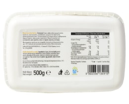 ΑΒ | Παγωτό Βανίλια 500g