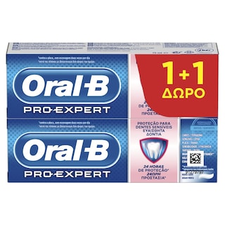 ORAL B | Οδοντόκρεμα Sensitive Protect 75ml 1+1 Δώρο