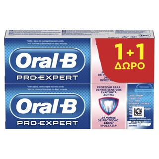 ORAL B | Οδοντόκρεμα Sensitive Protect 75ml 1+1 Δώρο