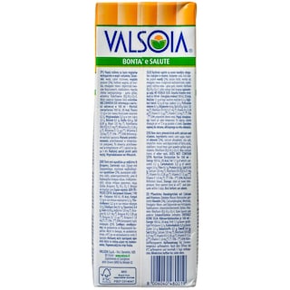 VALSOIA | ΓΑΛΑ ΑΜΥΓΔΑΛΟΥ 1LT