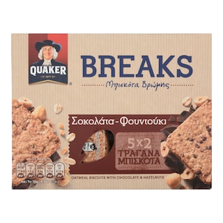 QUAKER | Μπισκότα Βρώμης Σοκολάτα Φουντούκι 5x27g