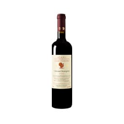 Οίνος Ερυθρός Cabernet Sauvignon 750ml