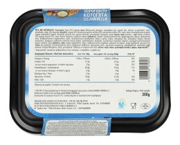 ΑΒ YOU'LL LOVE | Κοτόπιτα Ιωαννίνων 200g