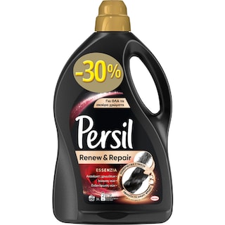 PERSIL | Υγρό Πλυντηρίου Ρούχων Essenzia Black 50 Μεζούρες Έκπτ 30%