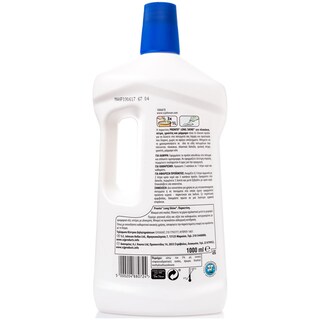 PRONTO | LONG SHINE | ΠΑΡΚΕΤΙΝΗ  750 ML