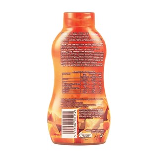 ΓΙΩΤΗΣ | Σιρόπι Καραμέλα 350g