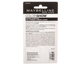 MAYBELLINE | MAKE UP