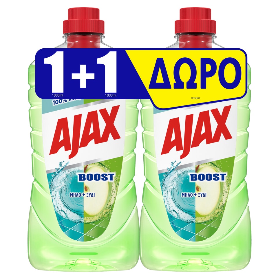 Υγρό Καθαρισμού Boost Ξύδι & Μήλο 1lt 1+1 Δώρο