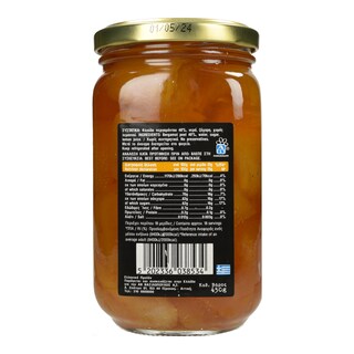 ΑΒ ΚΟΝΤΑ ΣΤΗΝ ΕΛΛΗΝΙΚΗ ΓΗ | ΓΛΥΚΟ ΚΟΥΤΑΛΙΟΥ ΠΕΡΓΑΜΟΝΤΟ ΑΙΓΙΟΥ 450 GR