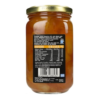 ΑΒ ΚΟΝΤΑ ΣΤΗΝ ΕΛΛΗΝΙΚΗ ΓΗ | ΓΛΥΚΟ ΚΟΥΤΑΛΙΟΥ ΠΕΡΓΑΜΟΝΤΟ ΑΙΓΙΟΥ 450 GR