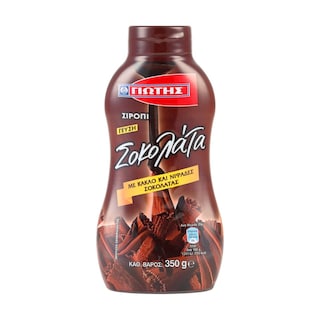 ΓΙΩΤΗΣ | Σιρόπι Σοκολάτας 350g