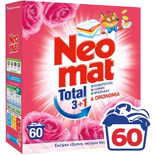 NEOMAT | NEOMAT POWDER WILD ROSE 60S
