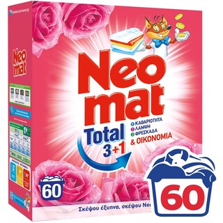 NEOMAT | Σκόνη Πλυντηρίου Ρούχων Άγριο Τριαντάφυλλο 60 Μεζούρες