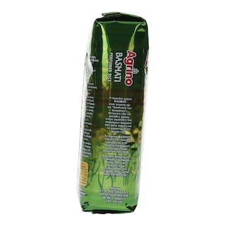 AGRINO | Ρύζι Basmati Εισαγωγής 500 gr