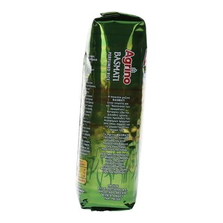 AGRINO | Ρύζι Basmati Εισαγωγής 500 gr