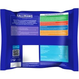 KALLIMANIS | Γαρίδες Γίγας Αποφλοιωμένες Προβρασμένες 350g