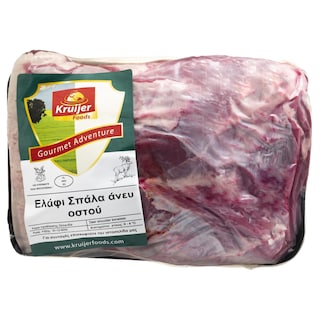 - | Ελάφι Σπάλα Άνευ Οστού Νωπό