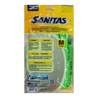 SANITAS | ΓΑΝΤΙΑ NON SLIP MEDIUM