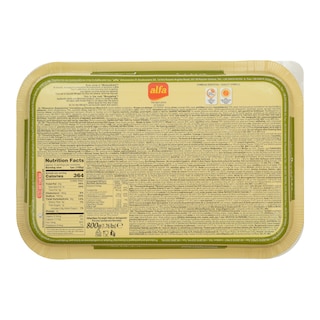 ALFA | Μπουγάτσα Θεσσαλονίκης Κατεψυγμένη Σπανάκι Φέτα 850gr