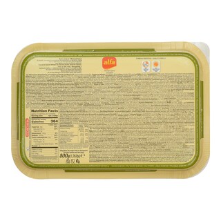 ALFA | Μπουγάτσα Θεσσαλονίκης Κατεψυγμένη Σπανάκι Φέτα 850gr