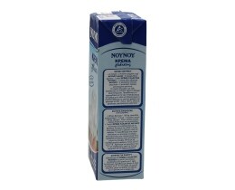 ΝΟΥΝΟΥ | ΚΡΕΜΑ ΓΑΛΑΚΤΟΣ UHT  330 ML