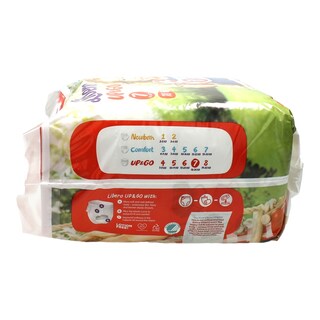 LIBERO | UP & GO | ΠΑΝΕΣ ΒΡΑΚΑΚΙΑ UNISEX 16 - 26 KGR No 7 18 ΤΕΜ