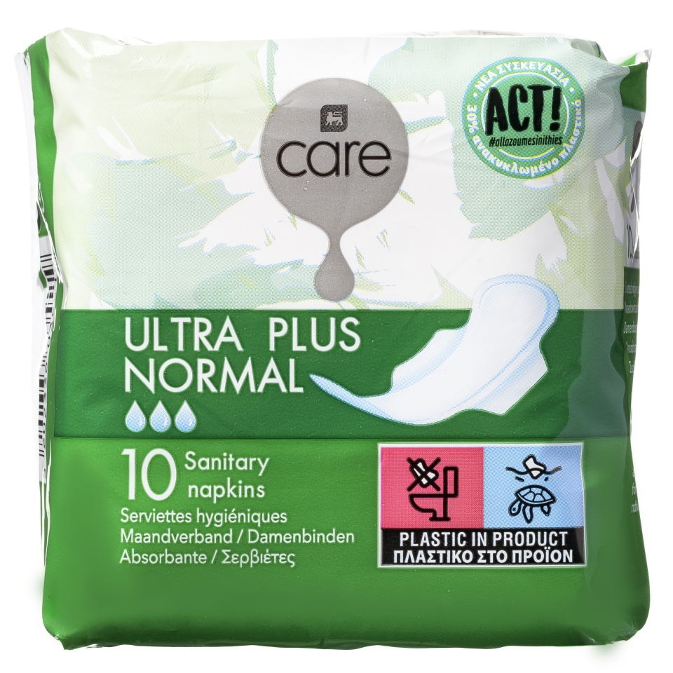 CARE Σερβιέτες Ultra Plus Normal 10 Τεμάχια