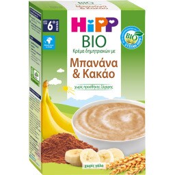 HIPP | Κρέμα Δημητριακών με Μπανάνα & Κακάο Bio 200g